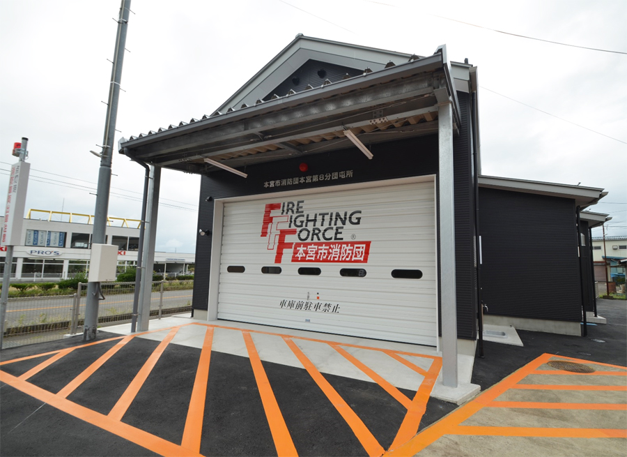 本宮市:消防団本宮第8分団屯所建設工事