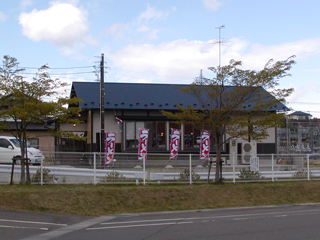 店舗施工例・郡山市・H亭:外観