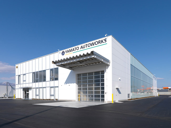 ヤマトオートワークス福島工場